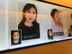 -西美医疗美容门诊部