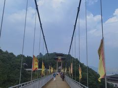 -丰都鬼城名山景区