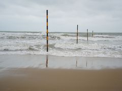 -东海岛旅游度假区