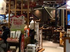 -苏小柳手工点心(人民广场分院)
