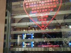 -莲香西域·正宗新疆菜(龙华店)
