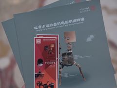 -大戚收音机电影机博物馆