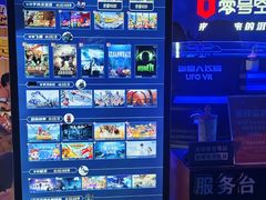 -海合安武汉极地海洋公园
