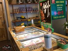 -锅圈食汇火锅烧烤食材超市(亲亲家园店)