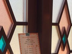 -海汕记·潮汕鲜牛肉火锅·自助
