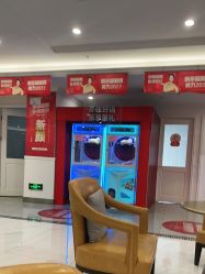 -丽都整形美容医院·全国连锁旗舰店