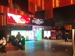 -银兴国际影城(光谷时尚城店)