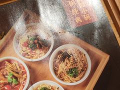 -贰拾捌味·宜宾燃面(春熙路旗舰店)