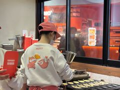 -粉粉乐鲷鱼烧(美罗城店)