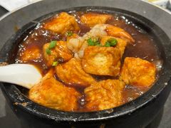 -阿毛饭店首店·宁波老字号(文化广场店)