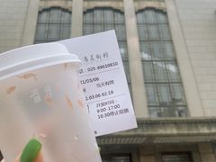 -江苏省美术馆(长江路新馆)