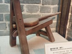 -荔湾博物馆