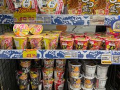 -DON DON DONKI(名珠城店)