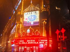 -西安永宁门大景城堡酒店