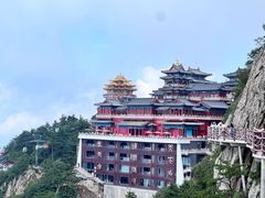 -老君山风景名胜区