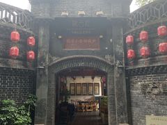 -院8里·少城记忆老川菜(宽窄巷子店)