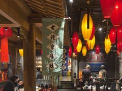 -北平盛世·新京菜·北京烤鸭(劲松·双井店)