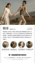 点击看大图 -唯一视觉婚纱摄影(李家村店)