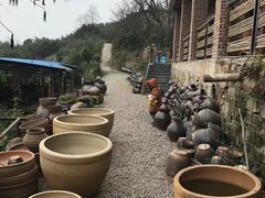 -远山有窑