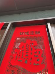 点击看大图 -Cindy Jewelry·钻戒·彩色宝石