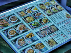 -姚知味鲜肉椒香饼(大十字店)