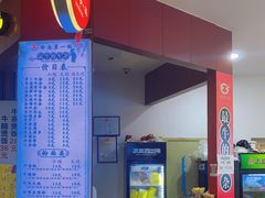 -岭南第一锅(科学城店)