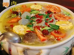 山药排骨牛肉养生汤-花水湾红太阳牛肉汤锅