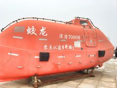 -中华人民共和国水准零点