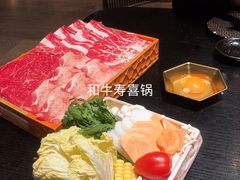 -和一料理(安阳店)