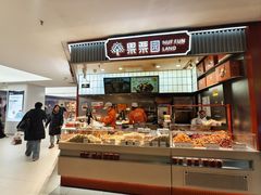 -凯德MALL(西直门店)