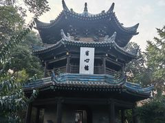 -西安化觉巷清真大寺
