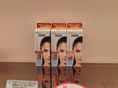 -国药中服免税(北京坊店)