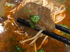 -金杨拉面王小吃面馆·牛三宝面·红烧牛肉粉