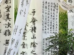 -北京展览馆