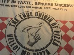 -米斯特比萨(光华桥凯德MALL天津湾店)