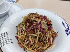-老边饺子馆(东单店)