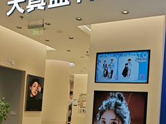 -天真蓝照相馆(五角场百联又一城店)