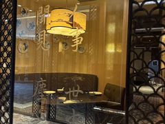 -浙江安吉JW万豪酒店·万豪中餐厅