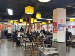 -郝大姐·乌龙山铁板烧(大学城三店)