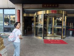 -扬州狮子楼·非遗淮扬菜(总店)