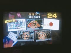 -大玩家(万达广场大连甘井子店)