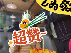 -零零後碳烤大排档(曙光星城旗舰店)