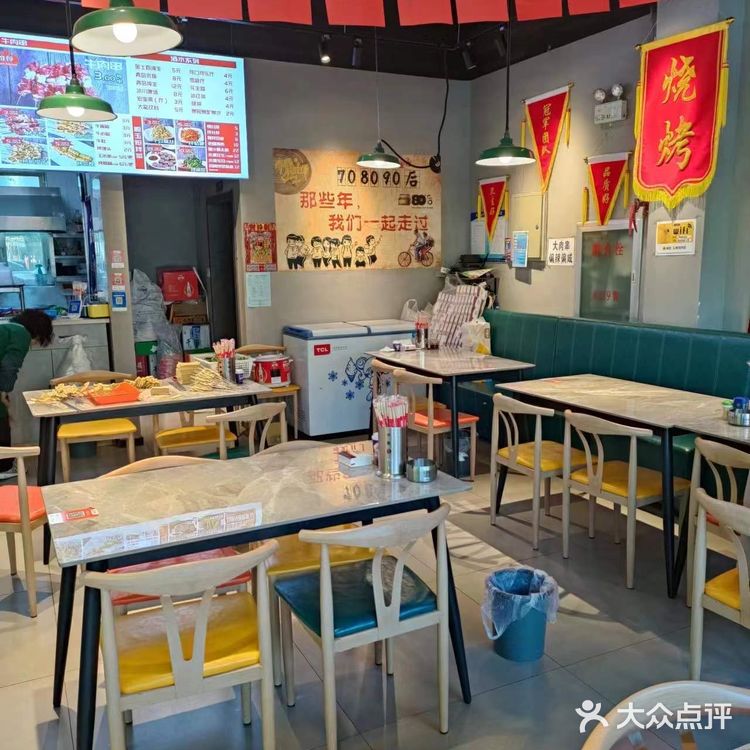 长春|来打卡网红红水飘大冷面啦！