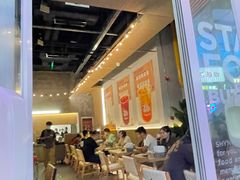-下酒(华熙店)