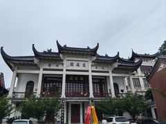-长春观