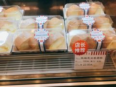 -红宝石·鲜奶小方(昌里店)