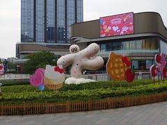 -东莞松山湖万象汇