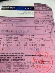 -威德钻石-克拉钻大本营(南京东路店)