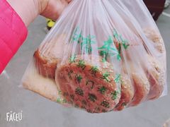 -杜称奇小吃店(西湖道店)