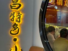 -老闵田螺馆·南昌市井菜·特色小吃(总店)